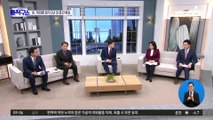 ‘이재명 선거·로비자금 50억’ 檢, 대장동 문건 ‘확보’