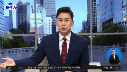 ‘李 선거자금’ 진술에도…용처 추적 안 한 文 정부 검찰