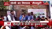 CM Yogi In Mainpuri_ योगी का मिशन 'मैनपुरी' _ CM Yogi Adityanath _ News Nation _ Uttar Pradesh