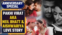 Gum Hai Kisi Ke Pyar Mein Fame Aishwarya Sharma और Neil Bhatt की शादी को हुआ एक साल,देखिए Love story