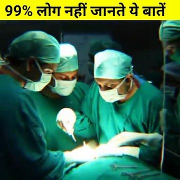 99__%E0%A4%B2%E0%A5%8B%E0%A4%97_%E0%A4%A8%E0%A4%B9%E0%A5%80%E0%A4%82_%E0%A4%9C%E0%A4%BE%E0%A4%A8%E0%A4%A4%E0%A5%87_%E0%A4%AF%E0%A5%87_%E0%A4%AC%E0%A4%BE%E0%A4%A4%E0%A5%87%E0%A4%82___3_%E0%A4%B9%E0%A5%88%E0%A4%B0%E0%A4%BE%E0%(480p)