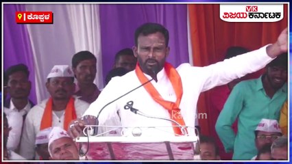 ಕೊಪ್ಪಳ-ಇದು ಮಾಡು ಇಲ್ಲವೇ ಮಡಿ ಹೋರಾಟ