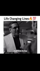 Life changing lines