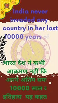 facts about india!!amazing interesting facts about india!amazing facts about india in hindi