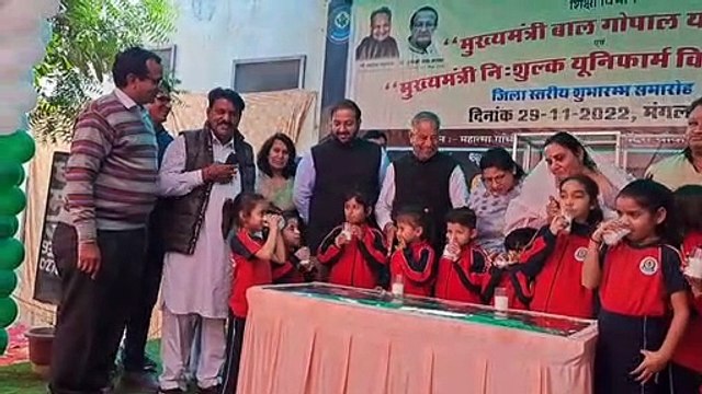 राज्य स्तरीय 14 वर्षीय खो-खो प्रतियोगिता का आगाज,पहले दिन छात्र-छात्राओं ने दिखाया दमखम