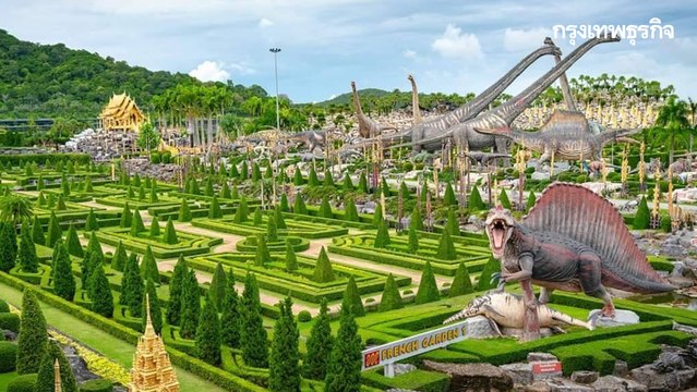 วันหยุดธันวาคม 2565 เที่ยวสวนนงนุชพัทยา รับโปรฯจุกๆทุกวันส่งท้ายปี