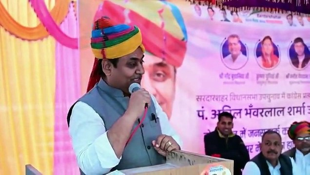 गोविंद सिंह डोटासरा का 30 सेकेंड का विडियो क्लिप वायरल,विडियो मे डोटासरा बोले