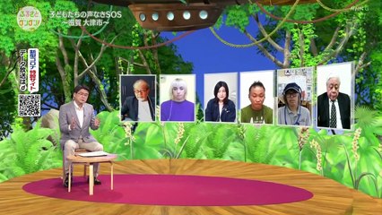 明日へつなげよう「ふるさとグングン！「集まれないけど　つながる」 0310 202005171005