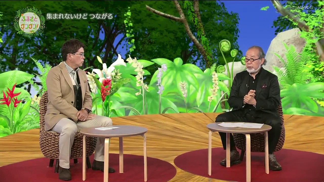 明日へつなげよう「ふるさとグングン！「集まれないけどつながるPart2」 0310 202010181005