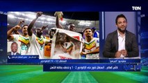 مداخلة خاصة مع سفير السنغال في مصر بعد صعود أسود التيرانجا لدور الـ16 من مونديال قطر 2022 
