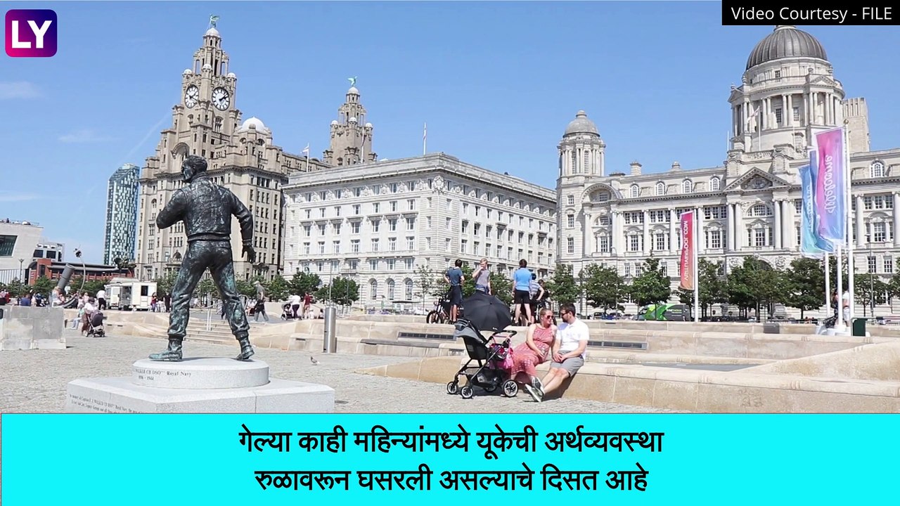 Four-Day Work Week: 100 कंपन्यांमध्ये आता आठवड्यातून 4 दिवस काम, 3 दिवस सुट्टी
