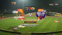 Delhi Bulls vs Bengal tigers  highlights 2022 - t10 league highlights match today