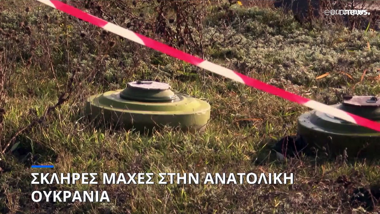 Σκληρές μάχες στην ανατολική Ουκρανία - Νέα βοήθεια προς το Κίεβο εξετάζει το Αμερικανικό Πεντάγωνο