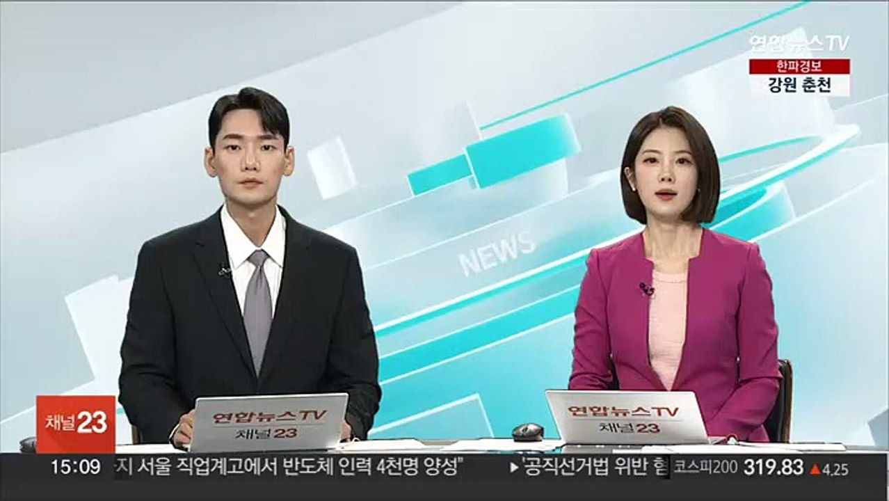 주택 매매 '반토막'…미분양 한 달 새 13% 증가