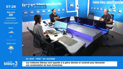 Qu'es aquò: rouler à vélo à Toulouse