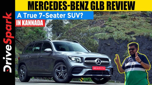 Mercedes-Benz GLB KANNADA Review | Punith Bharadwaj | Reviews in Kannada | Car Reviews in Kannada