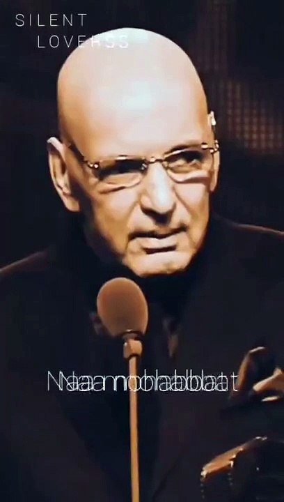 Arz-kiya-hain