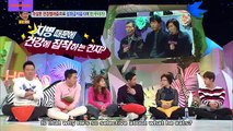 [ENG SUB] Jin And Jimin of BTS in Hello Counselor - Ep 316 PART 1/2