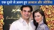 एक दूसरे से अलग हुए Arbaaz Khan और उनकी गर्लफ्रेंड Giorgia Andriani, एक्टर संग रिलेशनशिप को लेकर एक्ट्रेस ने दिया यह जवाब