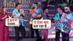 Varun Dhawan and Farah Khan Tease Badshah For His Shocking Weight Loss IIFA 2023