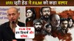 The Kashmir Files' Propaganda Is Vulgar.. Says Nadav Lapid, IFFI Jury Stars Angry