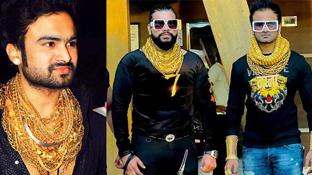 Bigg Boss 16 Golden Boys : कई किलो का सोना पहनने वाले Golden Boys कौन है, Lifestyle देख उड़ेंगे होश