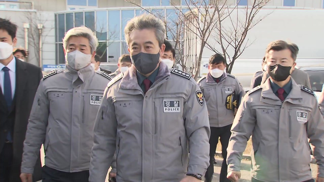 경찰청장 "화물연대 불법행위 엄중 처벌"...안전조치 지시 / YTN