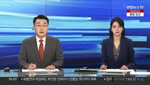 [현장연결] 주호영, 이상민 해임건의안 발의 관련 입장 발표