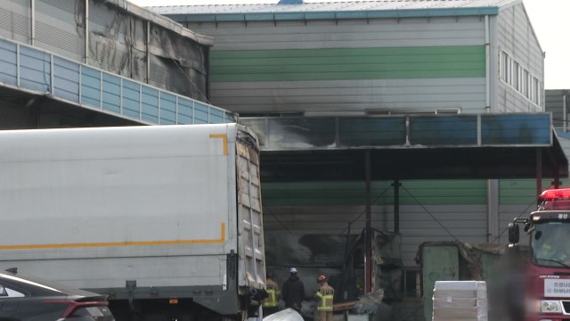 광주 평동산단 공장에서 화재...인명피해 없어 / YTN