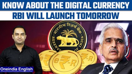 RBI to Launch E-Rupee Pilot in 4 Cities Starting Tomorrow 🏙️