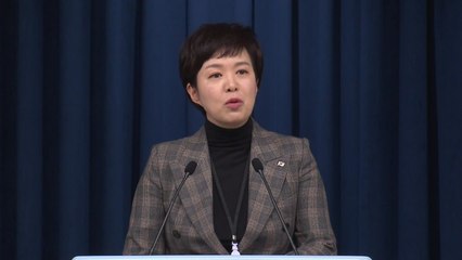 대통령실 "업무복귀 명령 거부에 다양한 옵션 검토" / YTN