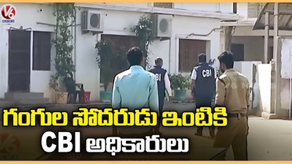 YS Sharmila Tweet Against CM KCR Over Arrest | V6 News