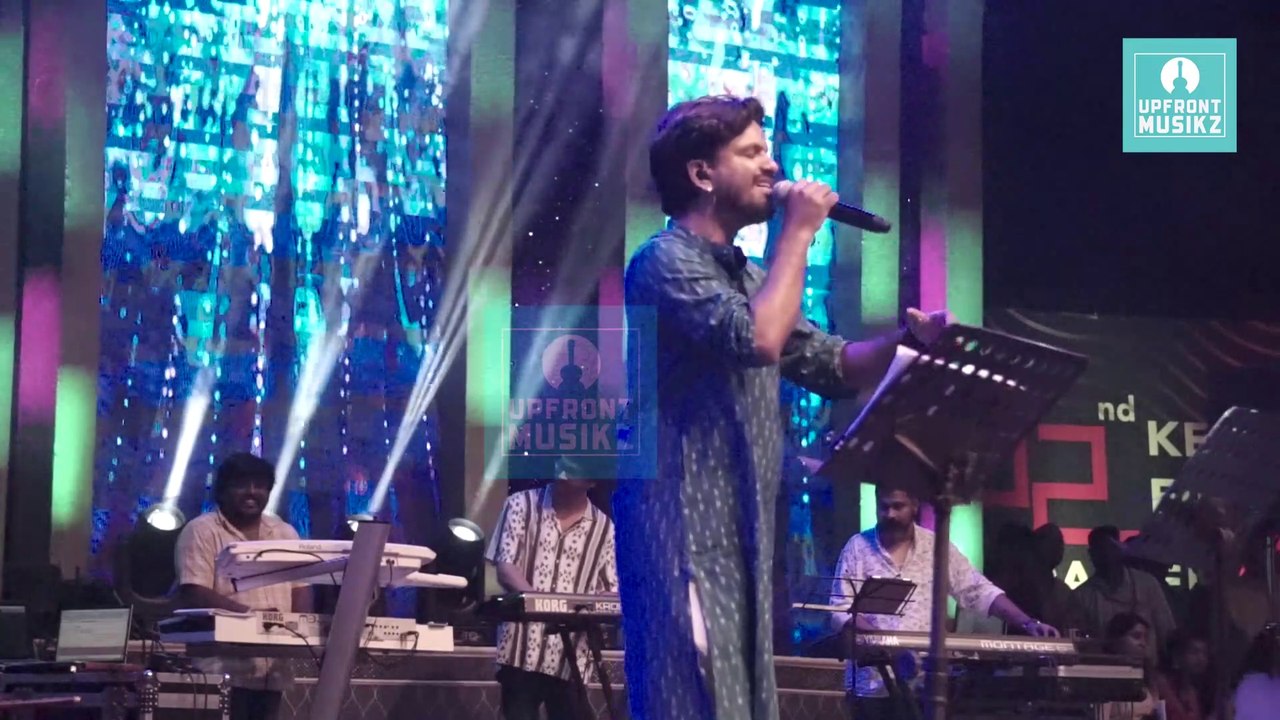 Aaradhike Song by Singer Sooraj Santhosh | UpFront Musikz