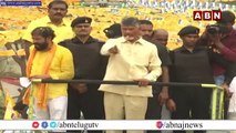 Chandrababu_ మమల్ని టచ్ చేస్తే ప్రజలు మీ బట్టలిపిస్తారు..! __ ABN Telugu