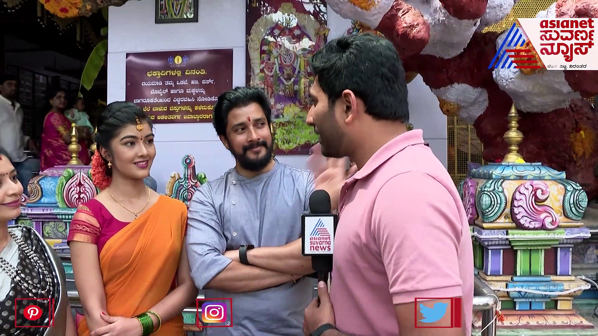 ಅಪ್ಪು ಸರ್ ನನಗೆ ಪ್ರೇರಣೆ: ಪ್ರೇಮ್‌ ಪುತ್ರಿ 'ಅಮೃತಾ' ನುಡಿ