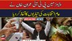 Chairman PTI Imran Khan starts election campaigning
