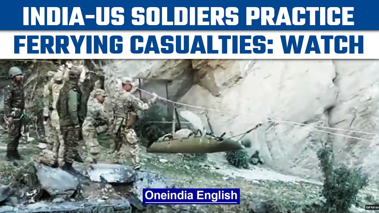 Yudh Abhyas: India-US troops exercise ferrying casualties in case of blocked roads | Oneindia News