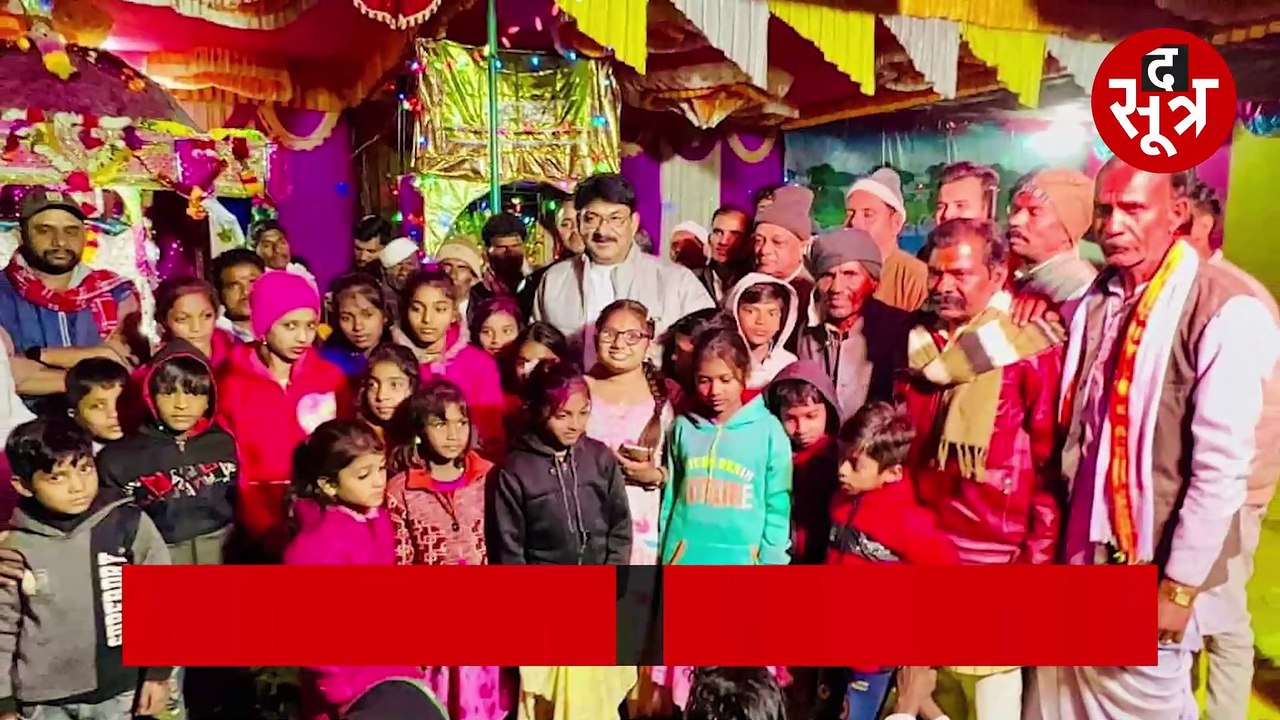 बमौरी में महेंद्र सिंह सिसोदिया का अंदाज, बच्चों के साथ ली सेल्फी; गाए धार्मिक भजन