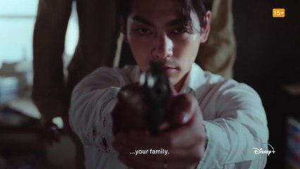 Gannibal - S01 Teaser Trailer (English Subs) HD