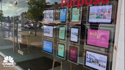 موقع زويلا العقاري: مبيعات العقارات ستراجع بـ 50% في بعض مناطق لندن في 2023