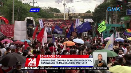 Kaarawan ni Andres Bonifacio, inalala sa iba-ibang lugar sa bansa | 24 Oras