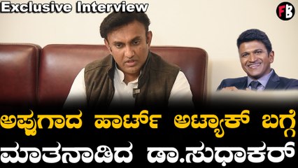 GYM ಗೆ ಸೇರಿಕೊಳ್ಳೋರಿಗೆ  ಫಿಟ್‌ನೆಸ್ ಸರ್ಟಿಫಿಕೇಟ್ ಕಡ್ಡಾಯ ಮಾಡುತ್ತಂತೆ‌ ಸರ್ಕಾರ | *Health | Filmibeat Kannada