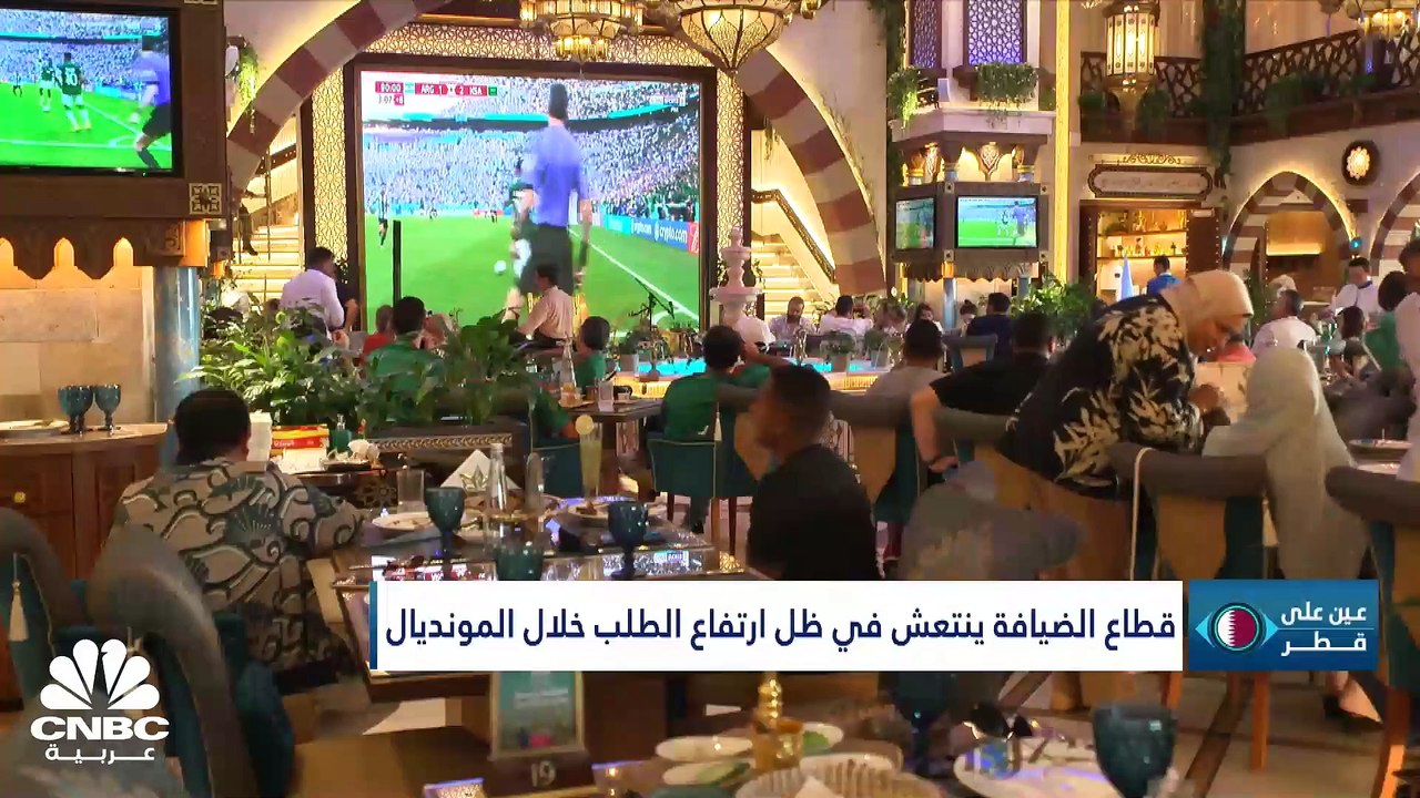 السيولة المحلية في قطر عند أعلى مستوى لها على ا...