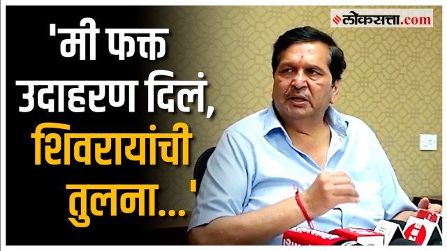 शिवप्रतापदिनी प्रतापगडावरील ‘त्या’ वक्तव्यावर Mangal Prabhat Lodha यांनी अखेर स्पष्ट केली भूमिका
