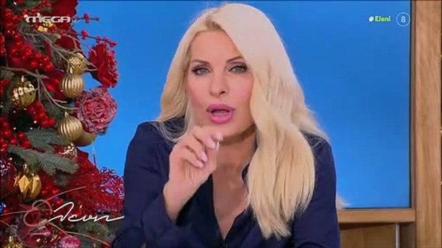 Μενεγάκη: Λύγισε η ομάδα της με τα σοκαριστικά πλάνα των παιδιών στις Φιλιππίνες