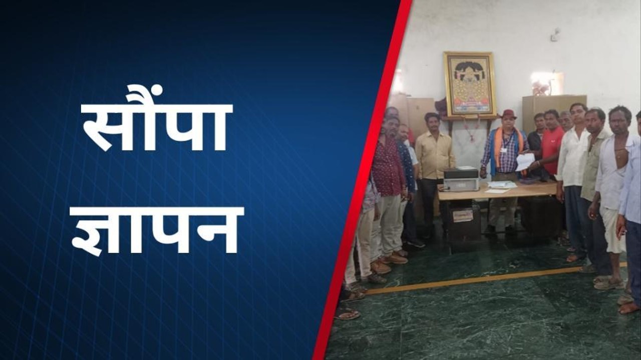 बड़ीसादड़ी: फूटपाथ बाजार दुकानदारों ने जताया वि...