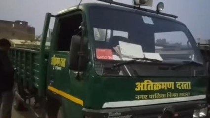 सतना बिना लाइसेंस मीट बेचने पर नगर निगम ने दुकानदारों का सामान किया जब्त