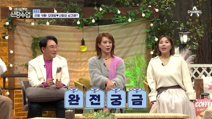 박태환이냐 이상준이냐! 세기의(?) 이상형 대결 결과는?