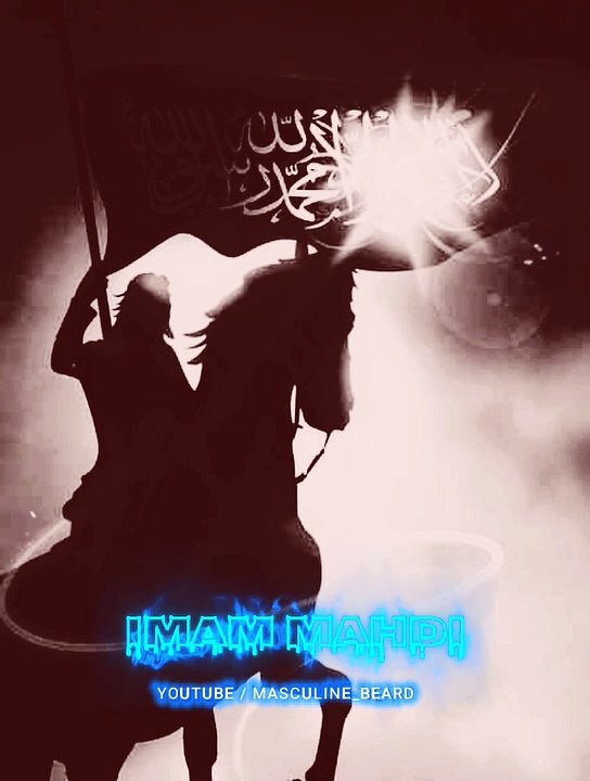 Imam mahdi Is Comming Soon ...Dr Israr Ahmed