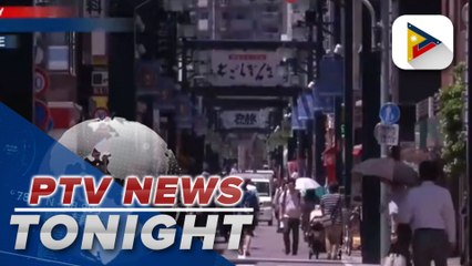 Bank of Japan hints on broadening inflationary pressure